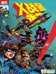 74影院漫画改编都市动画墨线之上海报